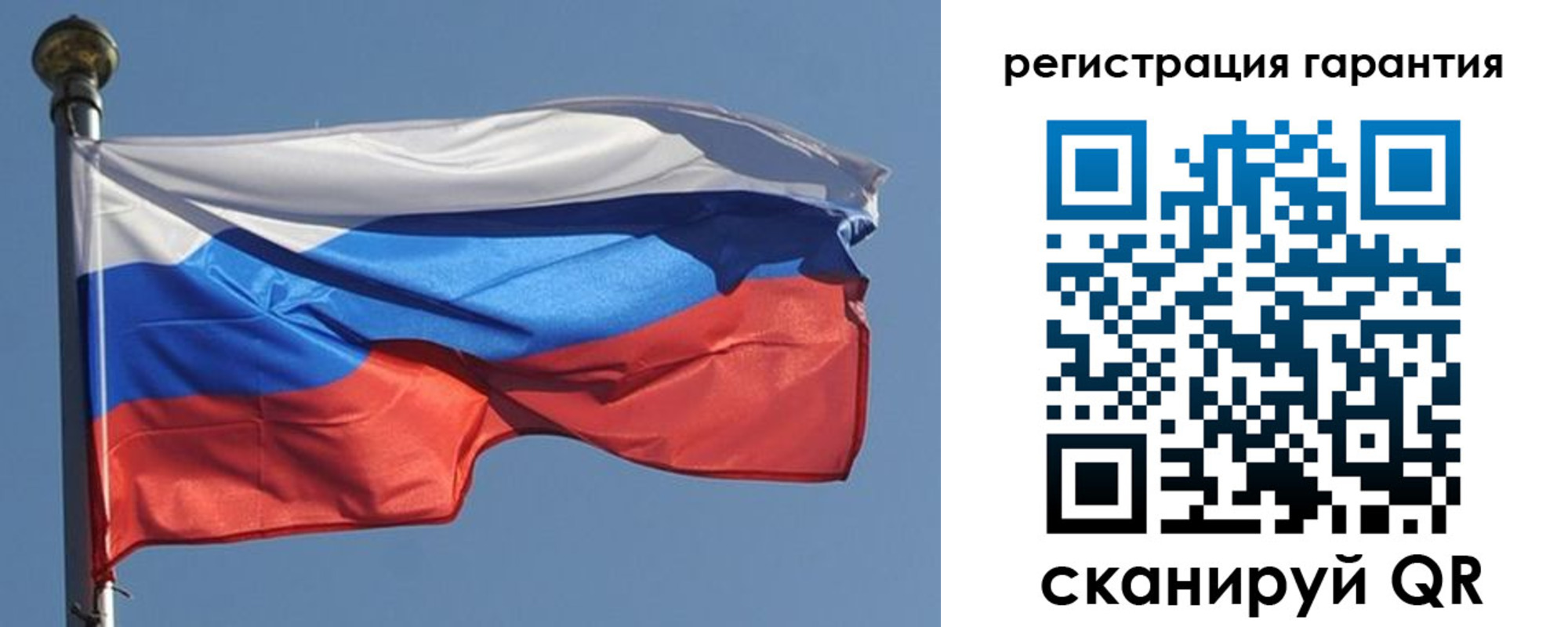 временная регистрация недорого в Семикаракорске